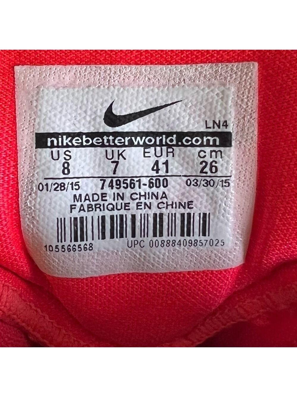 Nike Men's Hyperdunk Bright Crimson Basketball Shoe Size 8 #687 - Picture 8 of 10